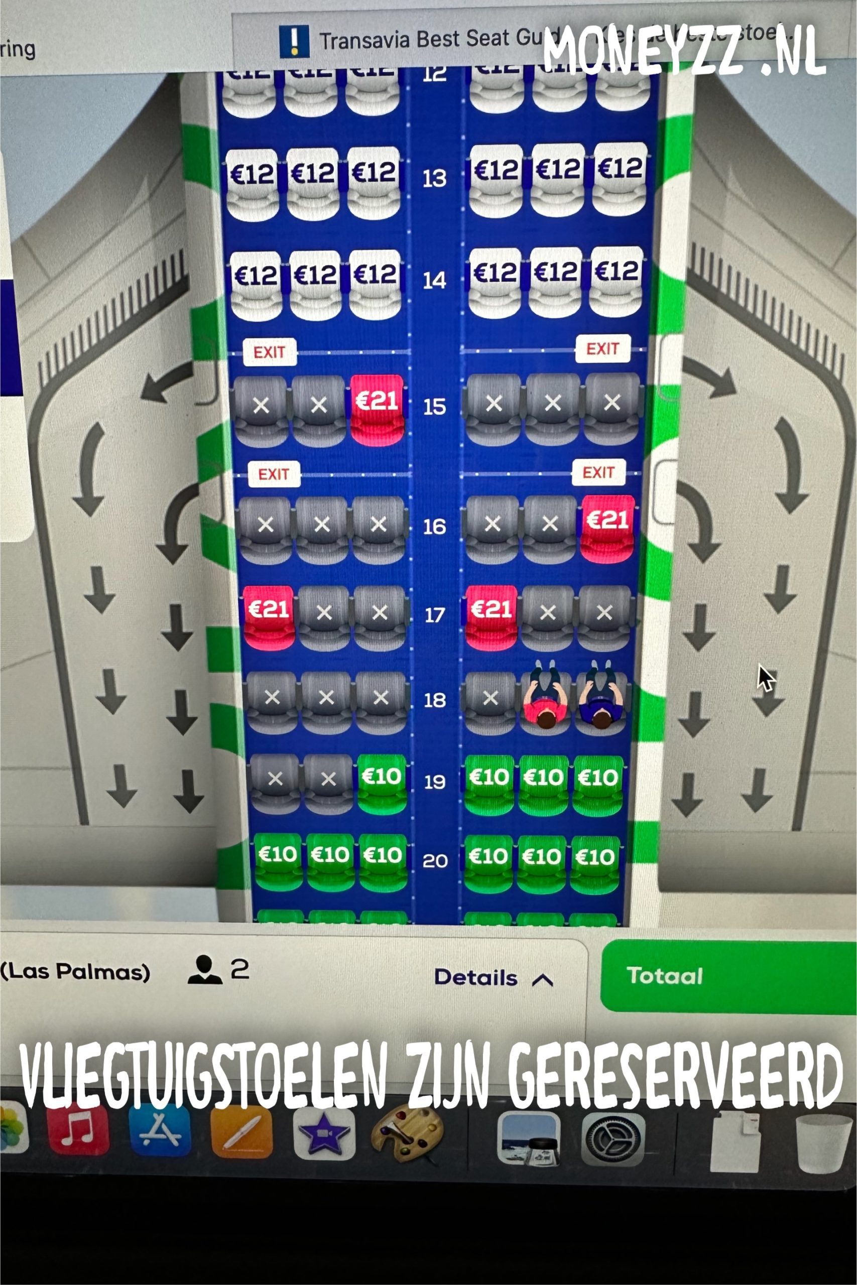 Vliegtuigstoelen zijn gereserveerd